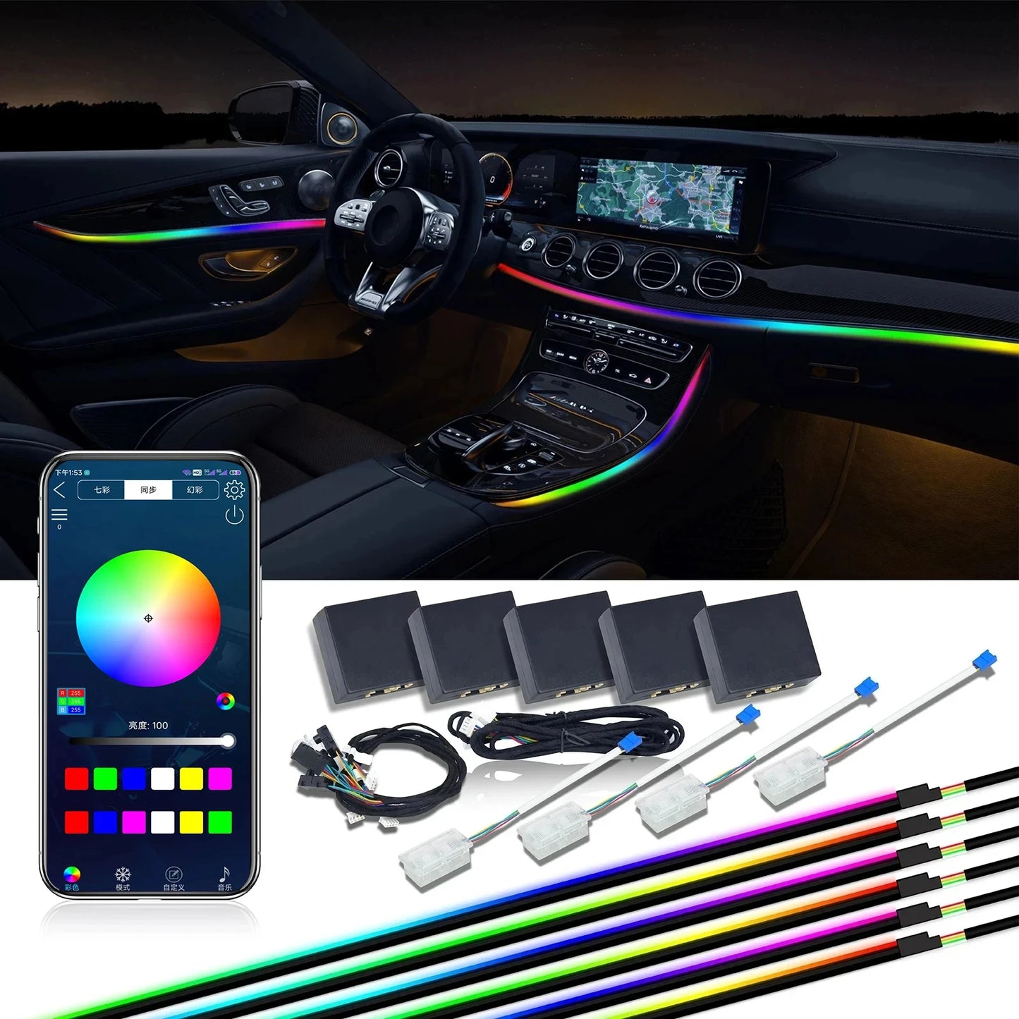 22 In 1 Neon Light Modes LED Car accessories Interior Ambient Light Decorative Car Lamps For Full Universal Car Atmosphere Lamps