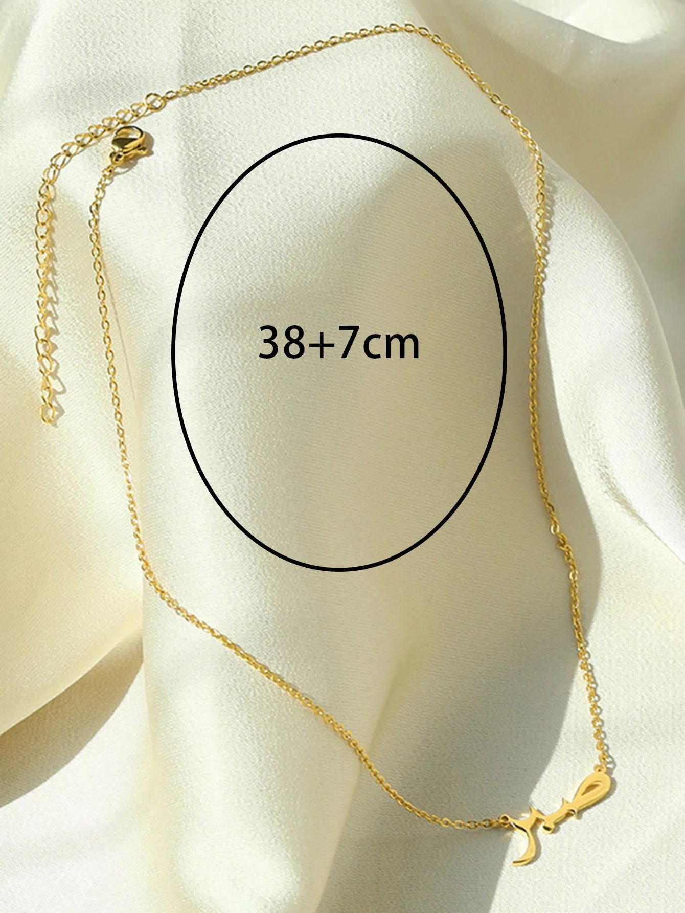 1pc Personalized Letter Love God Patience in Arabic Necklaces Women Islamic Jewelry Stainless Steel Allah Pendant Collier Femme