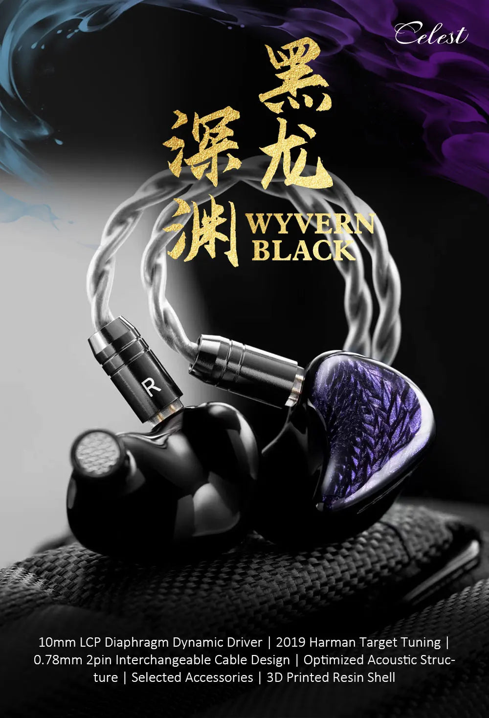 Kinera Celest Wyvern Black Dragon In-Ear HiFi Earphones 10mm LCP Dynamic Driver Music Earbuds with Detachable 2-pin 3.5mm Cable