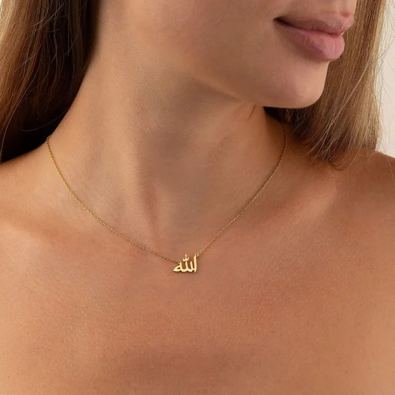 Personalized Letter Love God Patience in Arabic Necklaces Women Islamic Jewelry Stainless Steel Allah Pendant Collier Femme Bff