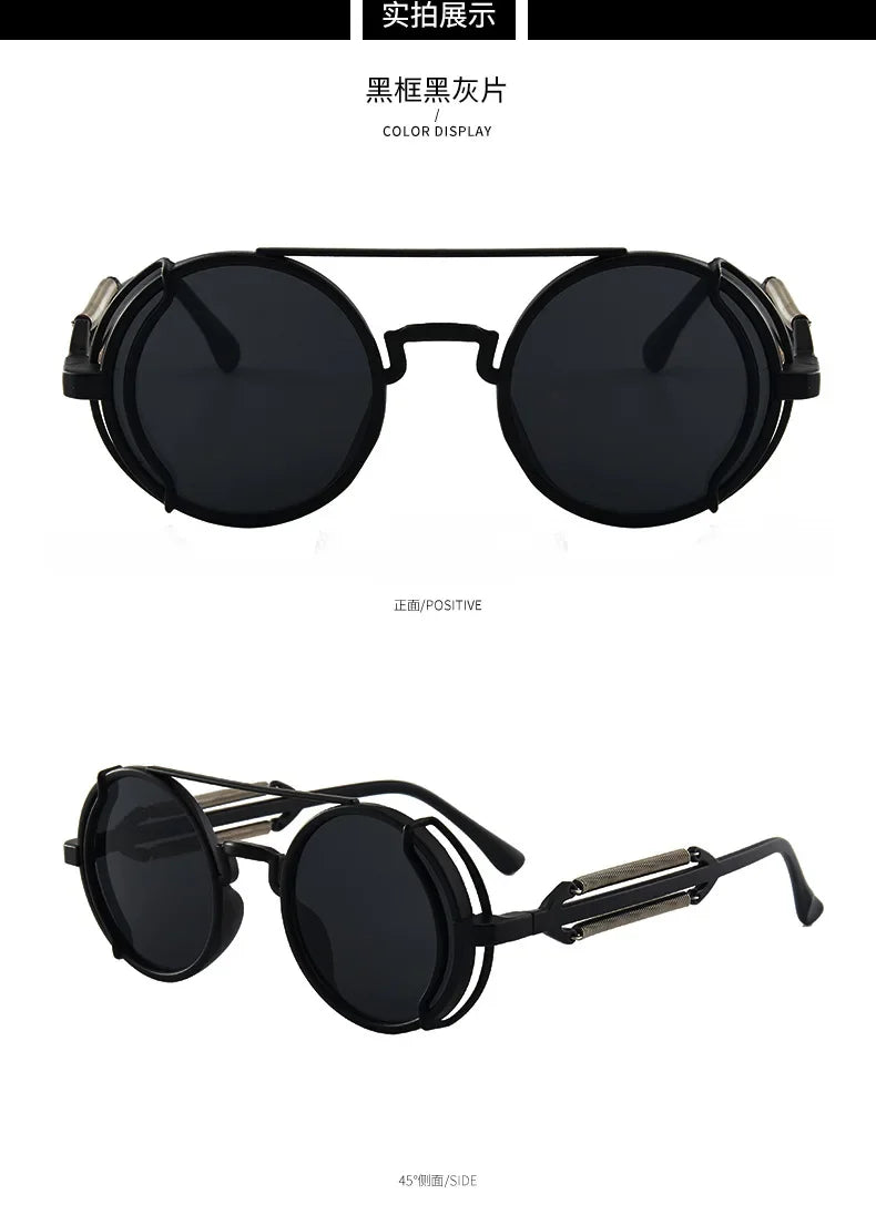 Classic Gothic Steampunk Sunglasses Luxury Brand Designer High Quality Men and Women Retro Round Pc Frame Sunglasses