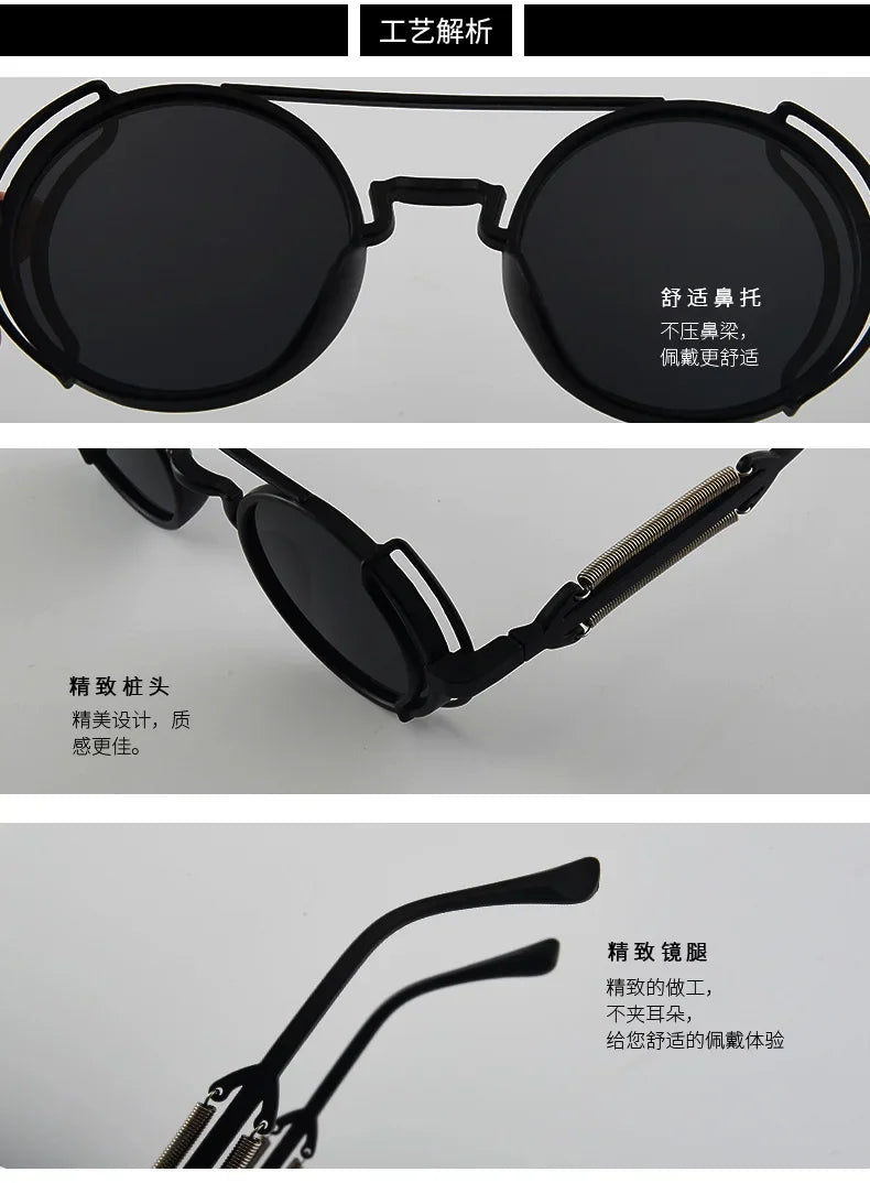 Classic Gothic Steampunk Sunglasses Luxury Brand Designer High Quality Men and Women Retro Round Pc Frame Sunglasses