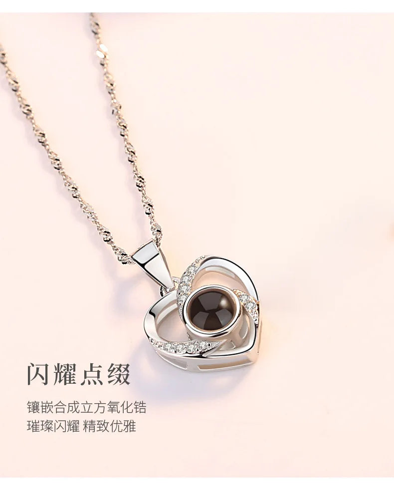 1pc Love Heart Necklace 100 Languages I Love You Projection Pendant Jewelry for Mom Girlfriend Birthday Romantic Fashion Gifts