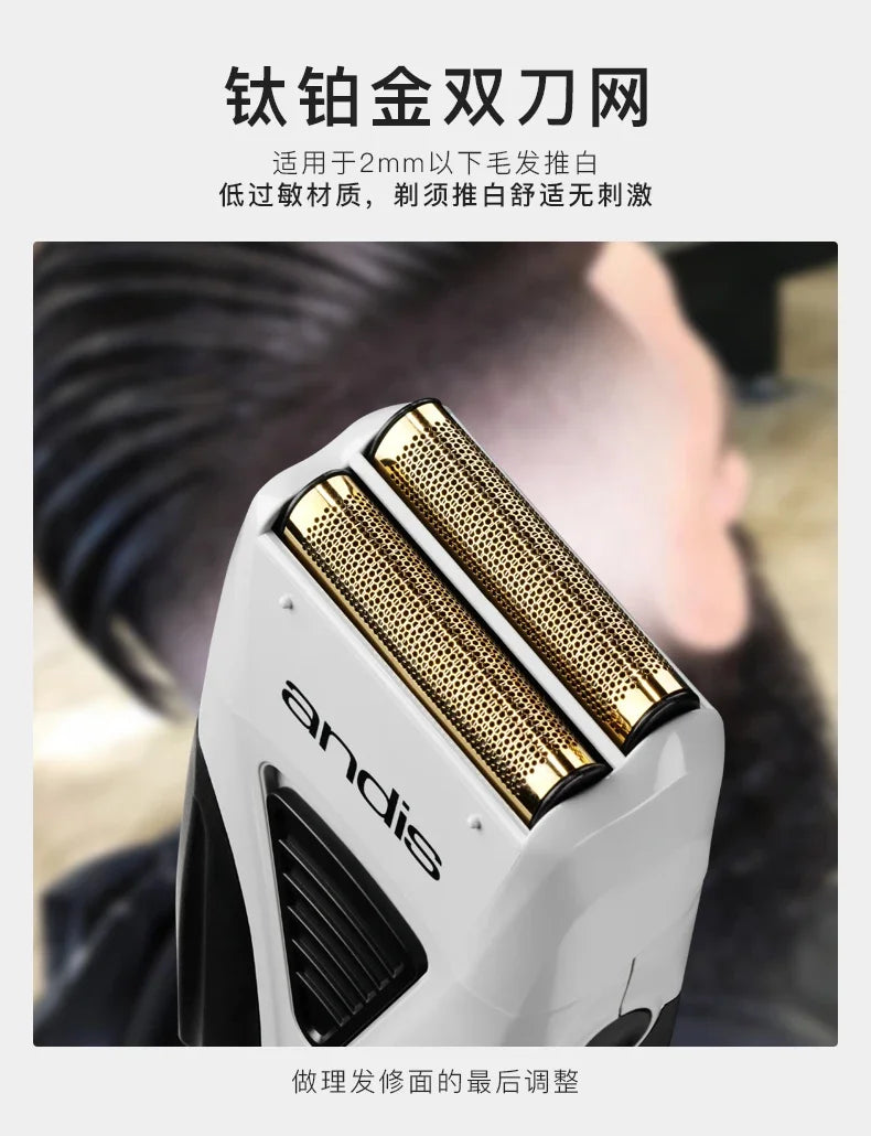 100% Original ANDIS Profoil Lithium Plus 17200 barber hair cleaning electric shaver For men razor bald hair electric shaver