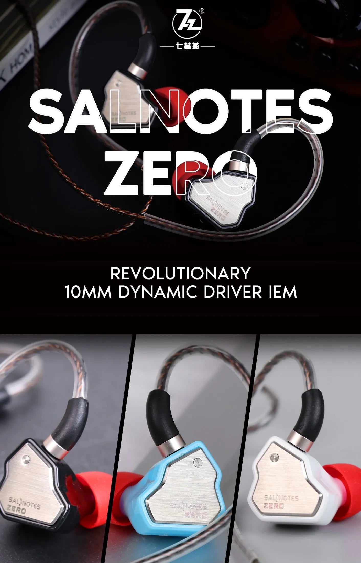 7Hz Salnotes Zero HiFi 10mm Dynamic Driver In Ear Earphone IEM Metal Composite Diaphragm N52 Magnet