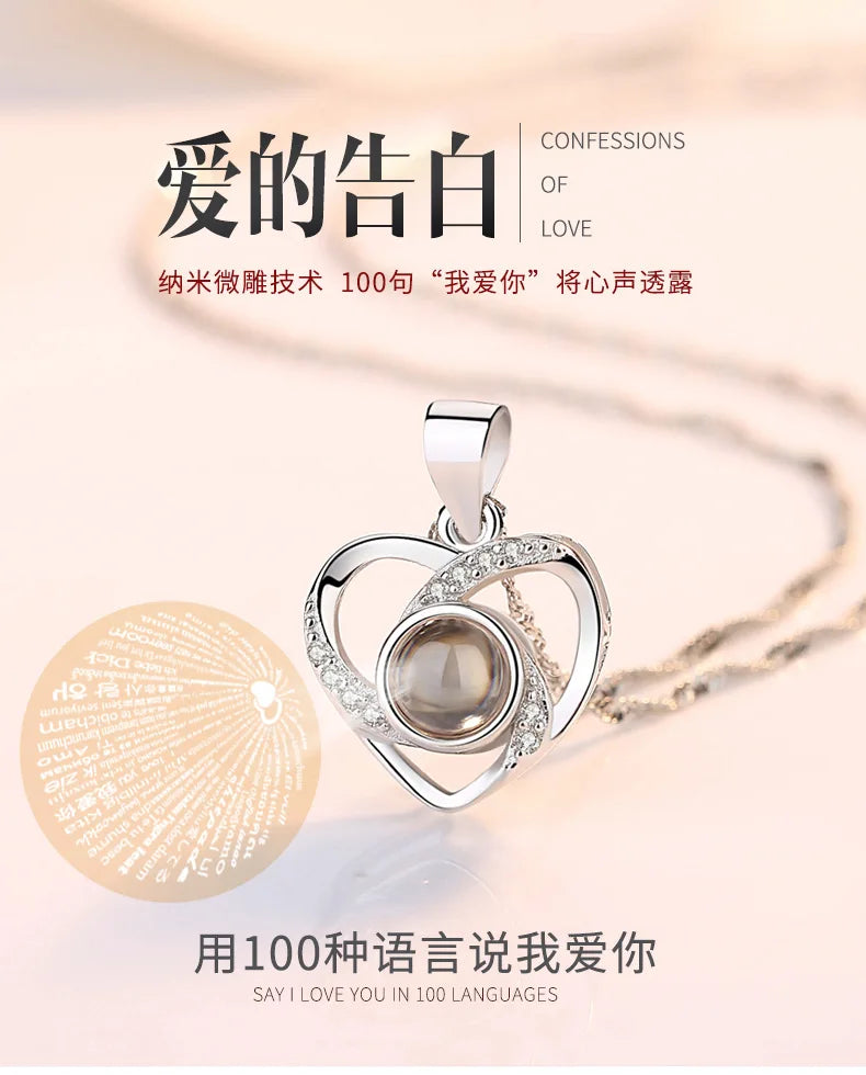 1pc Love Heart Necklace 100 Languages I Love You Projection Pendant Jewelry for Mom Girlfriend Birthday Romantic Fashion Gifts