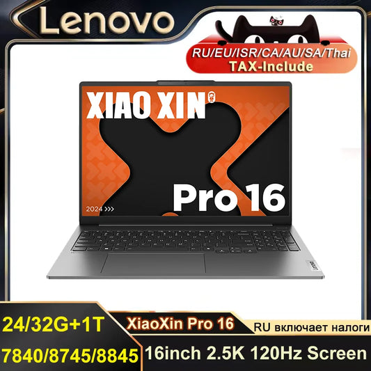 Lenovo Xiaoxin Pro 16 2024 8845H/7840HS 32+1 16inch 2.5K 120Hz Screen