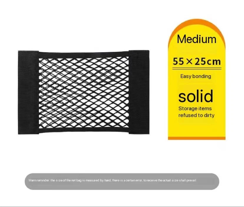 Car Back Rear Mesh Trunk Seat Elastic String Net Magic Sticker Universal Storage Bag Pocket Cage Auto Organizer Seat Back Bag