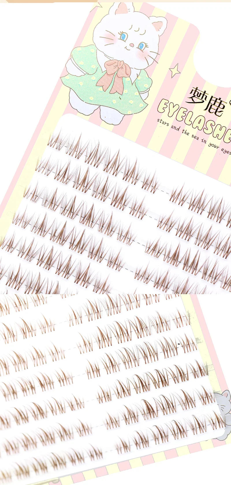 Brown Sunflower False Eyelashes Black Natural Manga Lashes Anime Eyelashes Large Capacity Eyelashes Extension Chinese Makeup