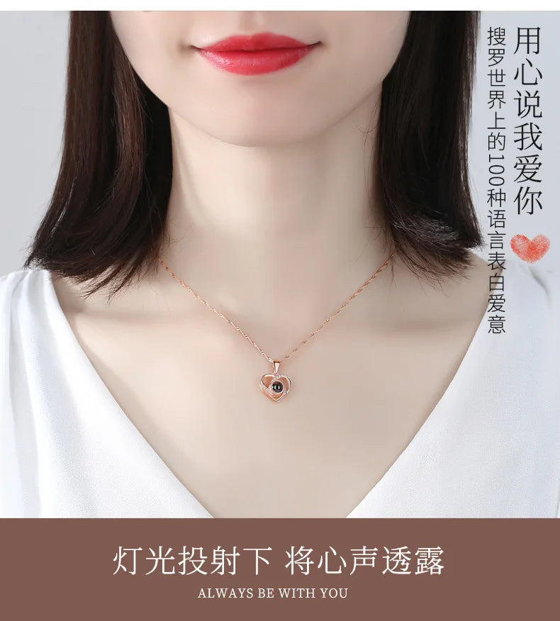 1pc Love Heart Necklace 100 Languages I Love You Projection Pendant Jewelry for Mom Girlfriend Birthday Romantic Fashion Gifts