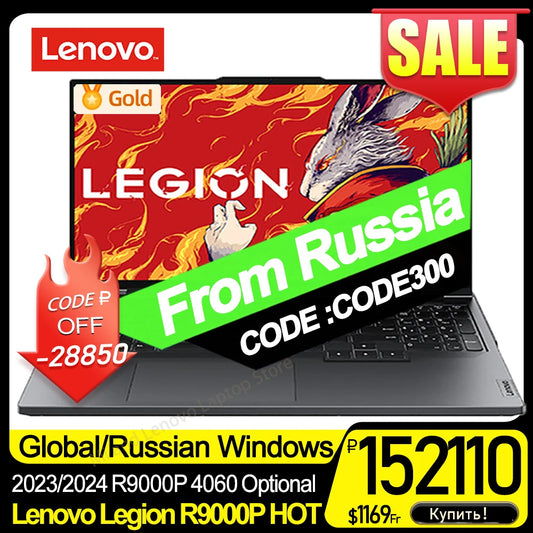 Lenovo R9000P 2023 7945HX 4060 100% sRGB Or Optional R9000P 2024 Legion