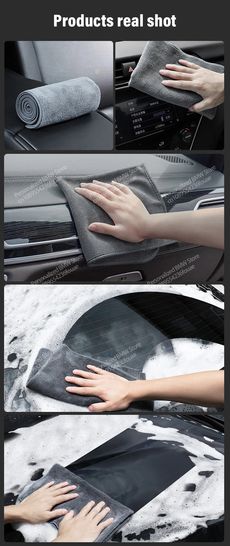 Car Wash Microfiber Towel Car Cleaning Absorbent Cloth Care Cloth For Mini S Countryman R56 R53 F56 F55 R60 R57 Cleaning Tool