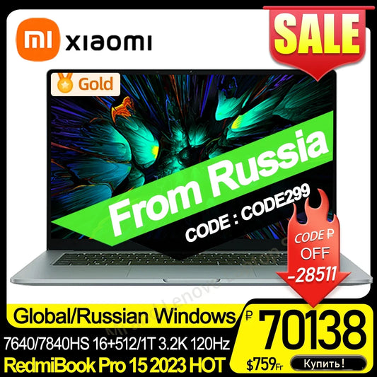 【Russia Stock】 Xiaomi RedmiBook Pro 15 2023 7640/7840HS 760M/780M 16/32+512G/1T 3.2K 120Hz 15.6'' Screen JYU4541CN/ JYU4540CN